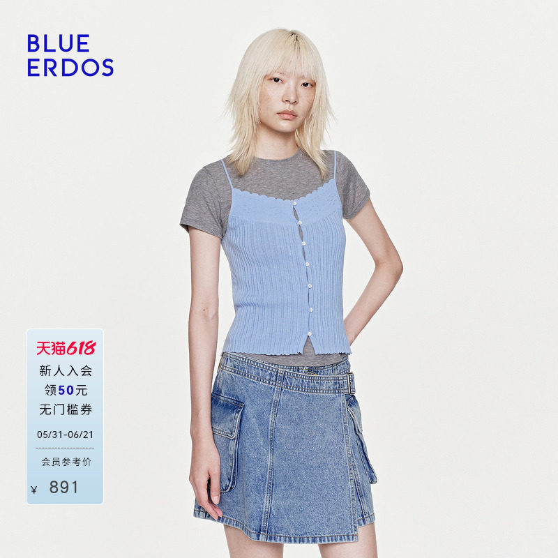 BLUE ERDOS2026夏季新品休闲通勤竖纹单排扣波浪边V领针织吊带女