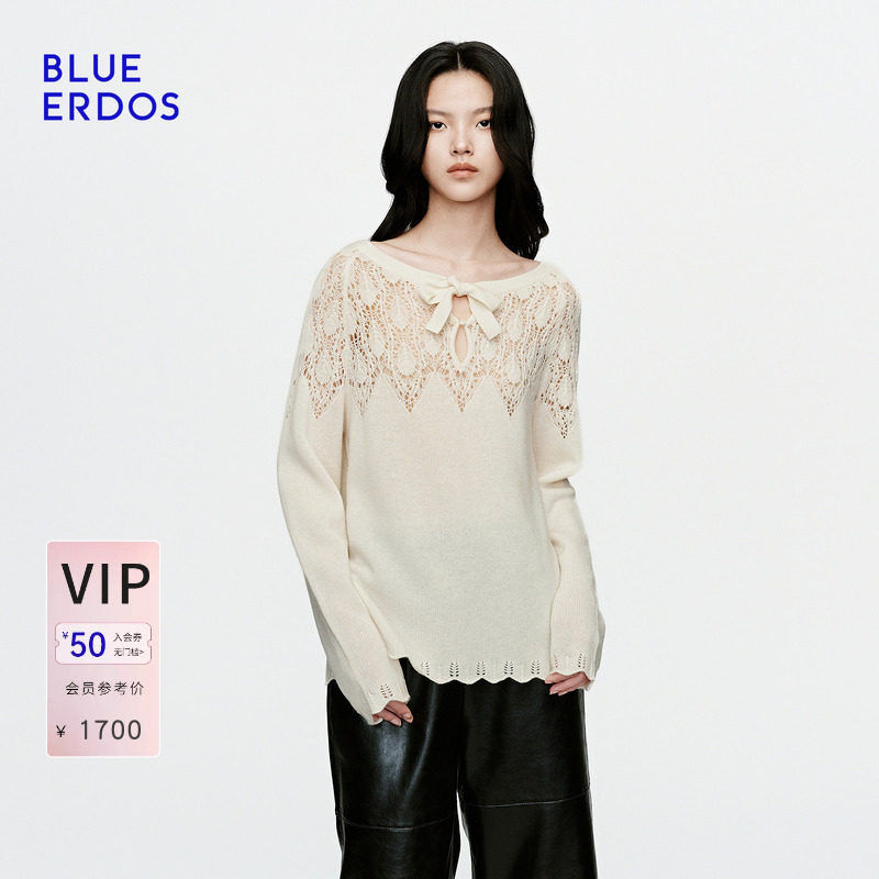 BLUE ERDOS2026秋冬新品镂空针织衫山羊绒混纺优雅设计感上衣女