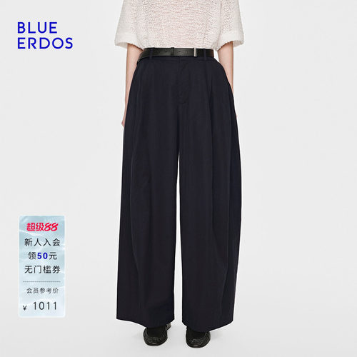 BLUE ERDOS2026夏季新品松弛感棉混纺挺括斜纹阔腿休闲长裤女