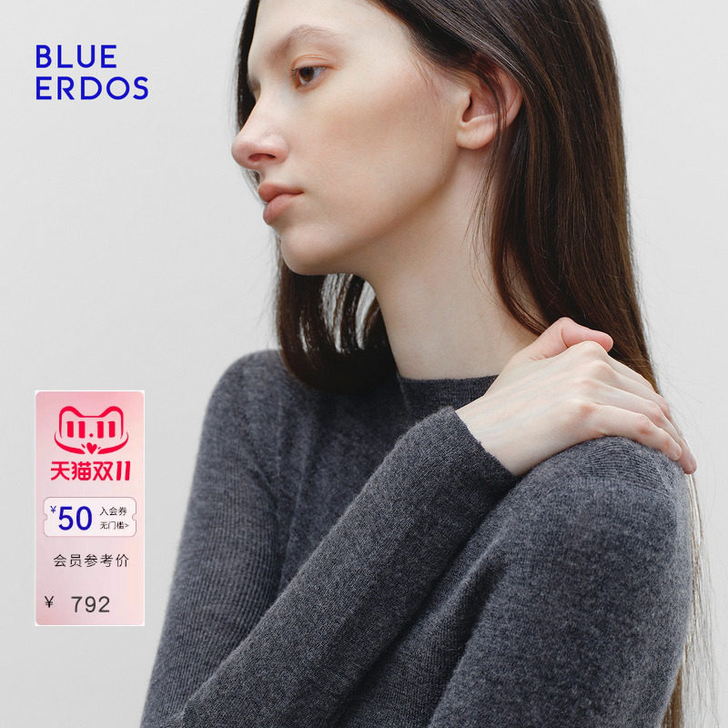 BLUE ERDOS2026秋冬新品针织衫简约修身山羊绒混纺纯色打底衫女