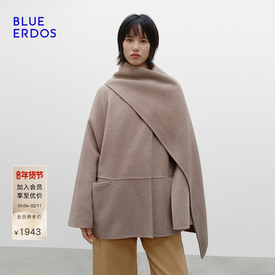 BLUE ERDOS 冬季新品复古摩登羊毛混纺围巾披肩毛呢大衣外套女