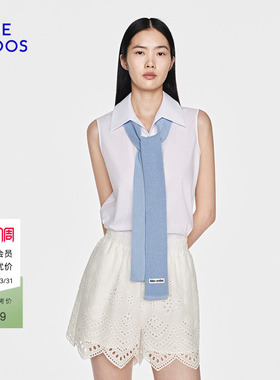 BLUE ERDOS2026早春新品学院风百搭长条翻花领带女B2265T018