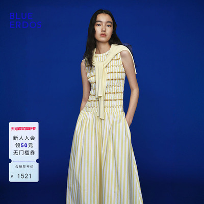 BLUE ERDOS 夏季新气质简约度假风黄白条纹无袖连衣裙B256I3002
