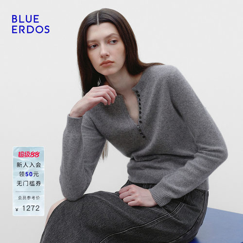 BLUE ERDOS2026秋冬新品简约通勤山羊绒混纺波浪V领长袖针织套衫