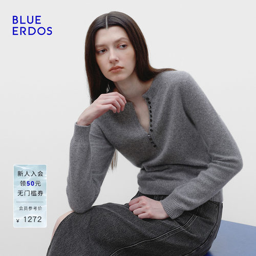 【明星同款】BLUE ERDOS春季格雷系山羊绒混纺半开圆领羊绒衫女
