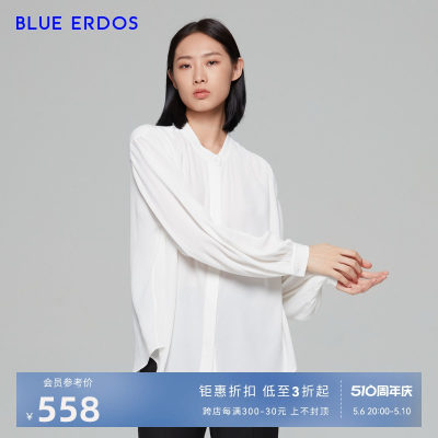 blueerdos百搭立领衬衫