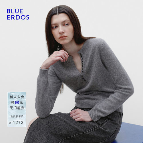 BLUE ERDOS2026秋冬新品简约通勤山羊绒混纺波浪V领长袖针织套衫