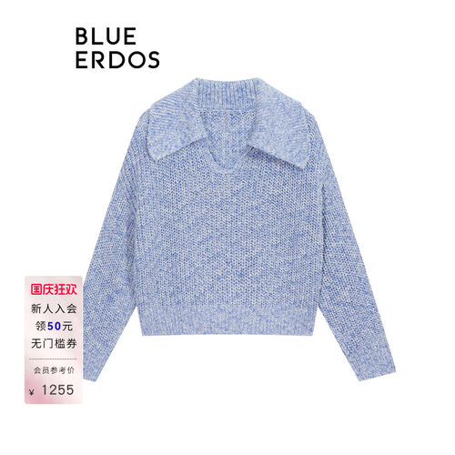 blueerdos翻领纯棉针织套衫