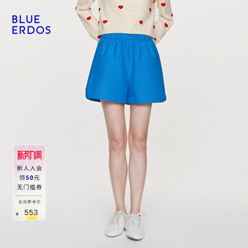 BLUE ERDOS2026夏季新品质感简约丝棉混纺松紧腰短裤女B2265M707