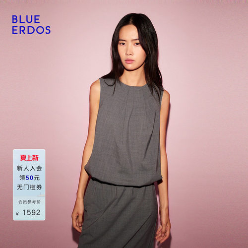 BLUE ERDOS 夏季新品时尚简约深灰色无袖松紧腰连衣裙B256C1001
