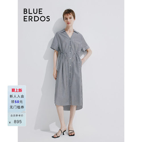 BLUE ERDOS 纯棉V领条纹短袖衬衫式连衣裙B245I3032