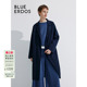 风衣外套B545J4001 翻领长款 BLUE ERDOS宽松简约插肩袖
