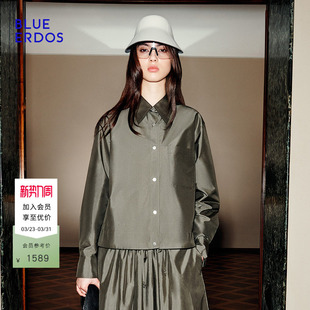 BLUE 通勤百搭桑蚕丝混纺挺括感军绿色外套女 ERDOS2026早春新品
