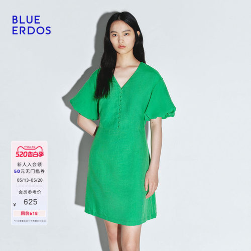 BLUE ERDOS 夏季复古简约果绿色V领泡泡袖A字连衣裙B245I4024