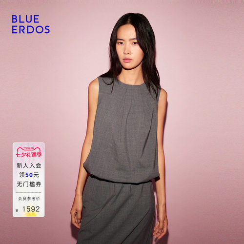BLUE ERDOS 夏季新品时尚简约深灰色无袖松紧腰连衣裙B256C1001