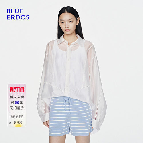 BLUE ERDOS2026秋季休闲百搭镂空剪裁垂坠感衬衫女