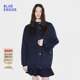 BLUE ERDOS26早春新品 休闲百搭连帽夹克双面呢大衣外套B2265K003