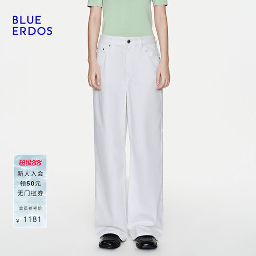 BLUE ERDOS26夏季新品休闲百搭棉混纺纯白宽松直筒牛仔长裤女
