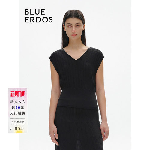 blueerdosV领修身针织套衫