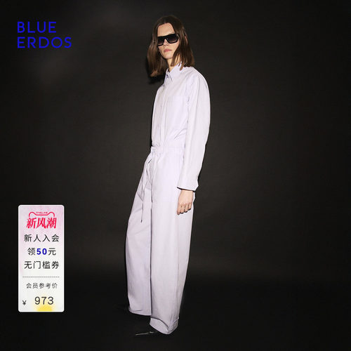BLUE ERDOS 秋季高智松弛感可调节腰头挺括工装裤女裤B556M1001