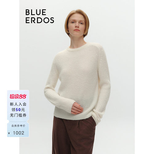 【礼遇加码】BLUEERDOS