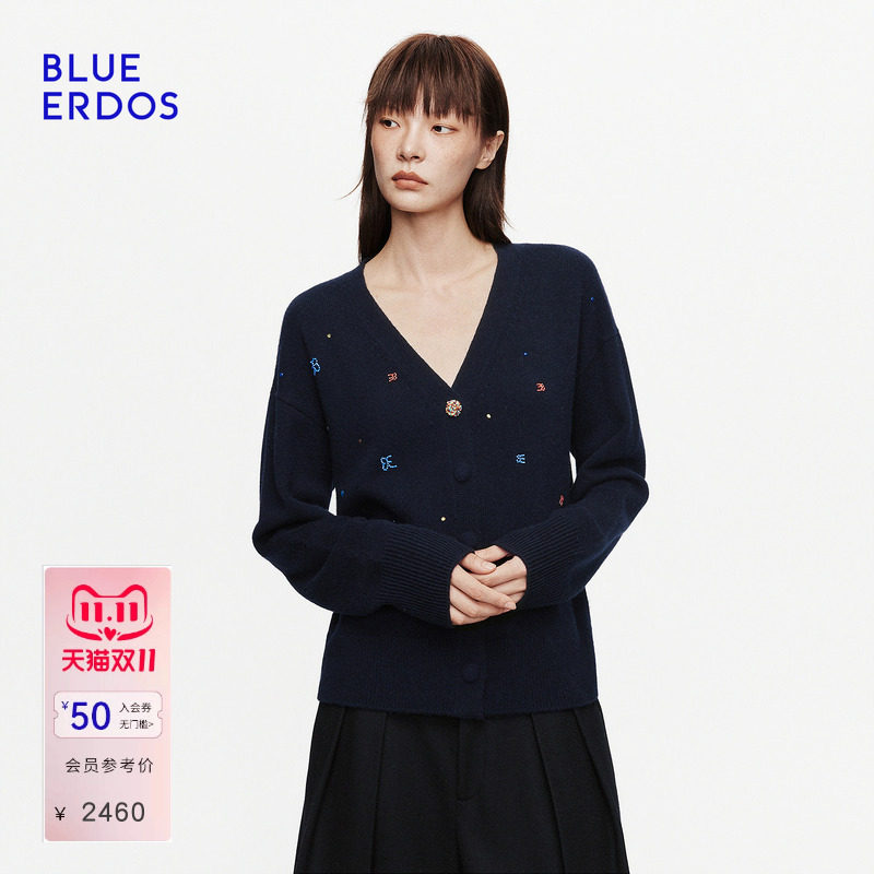 BLUE ERDOS2026秋冬新品通勤休闲羊毛羊绒混纺珠绣V领针织开衫女