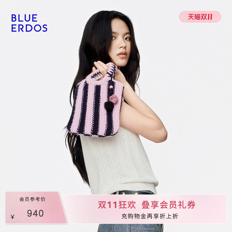 BLUE ERDOS2026秋冬新品山羊绒混纺甜酷个性黑粉撞色夹条手提女包