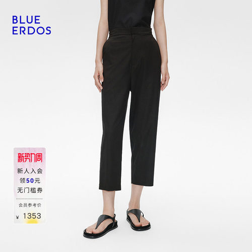 【桑蚕丝】BLUE ERDOS秋季通勤直筒八分裤西装裤B255M1035