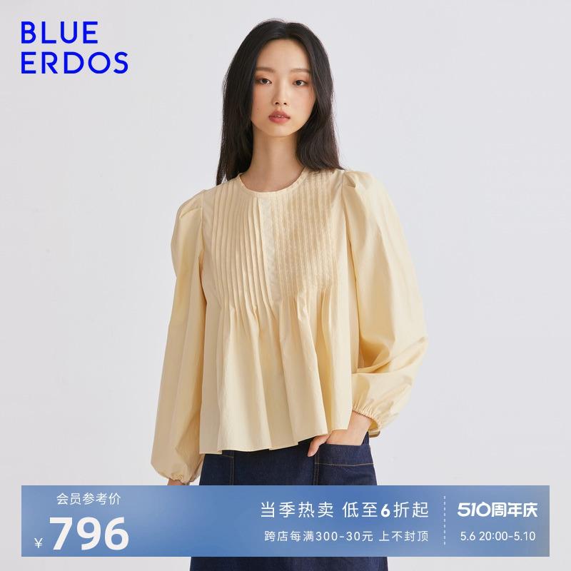 blueerdos法式褶皱长袖衬衫