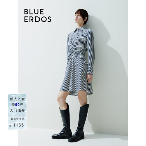 blueerdos条纹收腰连衣裙