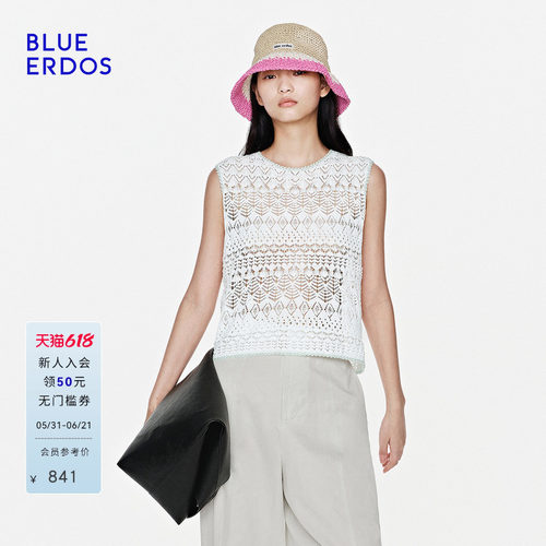 BLUE ERDOS26夏季新品简约百搭棉混纺温柔复古刺绣logo花边背心女