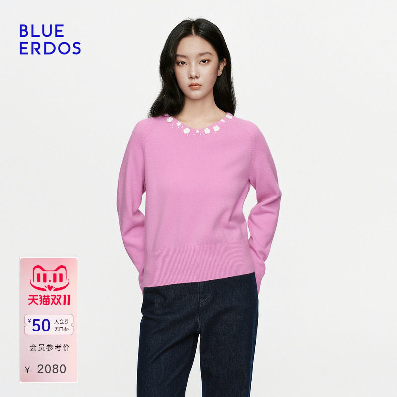 BLUE ERDOS2026秋冬新品长袖针织衫甜美温柔山羊绒混纺小花羊绒衫