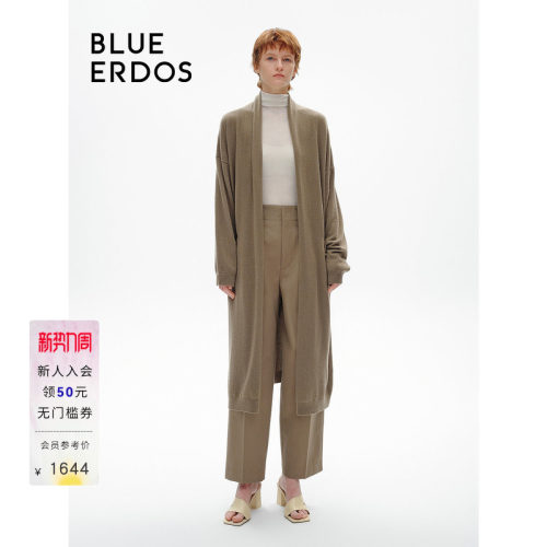 blueerdosmiu系长款针织开衫