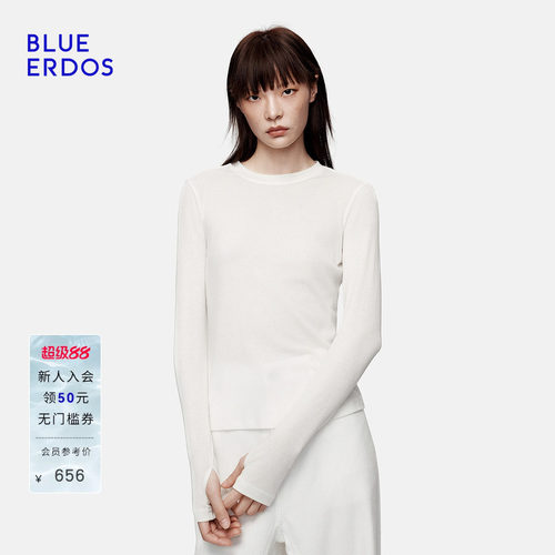 BLUE ERDOS2026秋冬新品简约通勤绵羊毛混纺纯色正肩圆领长袖T恤