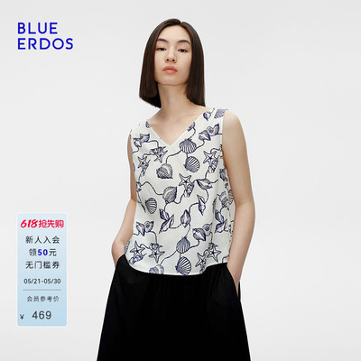 BLUE ERDOS春季简约前后两穿式无袖背心女上衣B255H5024