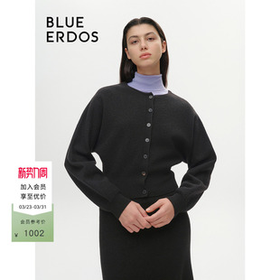 针织开衫 全羊毛短款 B246D1026 ERDOS BLUE