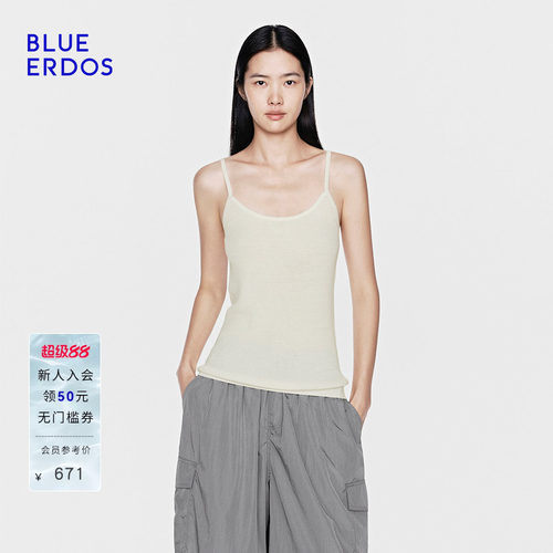 【100%绵羊毛】BLUE ERDOS26夏季新品休闲显瘦刺绣圆领针织吊带