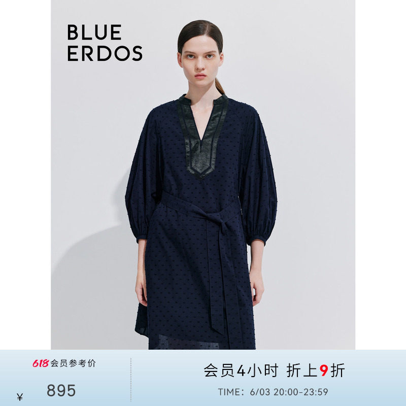 BLUE ERDOS 新款纯棉V领灯笼袖中长款两件套连衣裙B245I3011