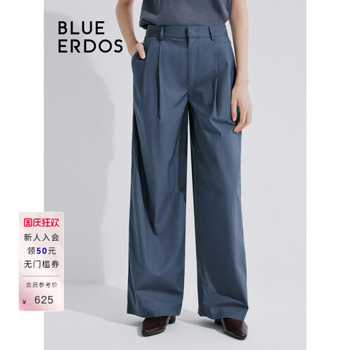 BLUE ERDOS 秋季通勤简约纯棉阔腿裤直筒宽松女裤B245M1029