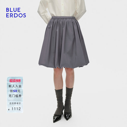 BLUE ERDOS 春季新品复古摩登灰色松紧腰气球裙半裙B256M0003