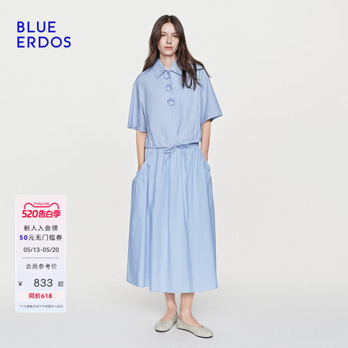 【100%棉】BLUE ERDOS26夏季新品套装松弛小花抽绳短袖衬衫/半裙