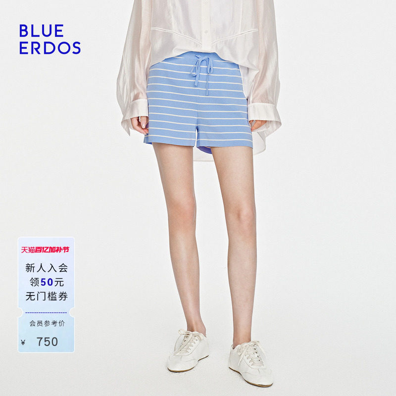 BLUE ERDOS26夏季新品休闲松弛感棉混纺双色条纹四平夹条针织短裤