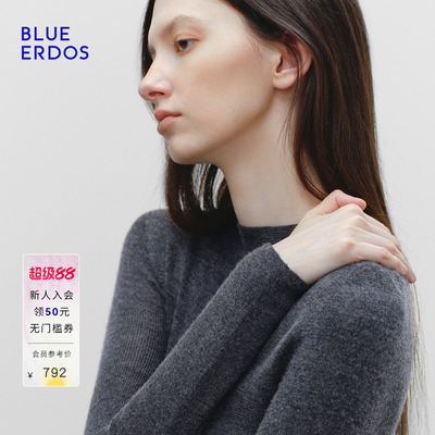 BLUE ERDOS2026秋冬新品针织衫简约修身山羊绒混纺纯色打底衫女