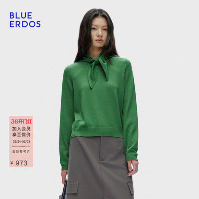 BLUE ERDOS 春季新时尚优雅圆领套衫（可拆卸三角巾）B256D0023