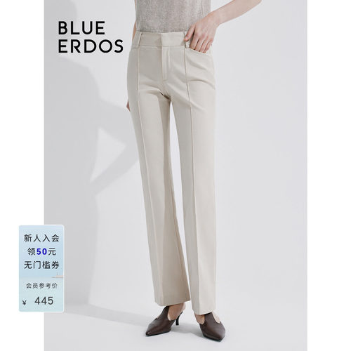 blueerdos棉锦纶混纺西装裤
