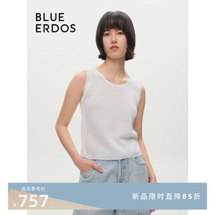 BLUE ERDOS24春夏新款 KNIT 精纺网眼背心B245D2006