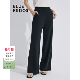 B245F1003 女裤 BLUE ERDOS舒适垂感精纺四平阔腿西装