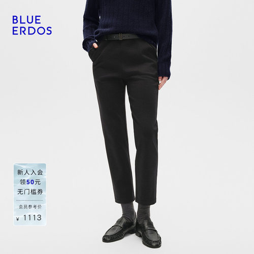 BLUE ERDOS 春季新品时尚简约黑色百搭显瘦锥形裤B256F4004
