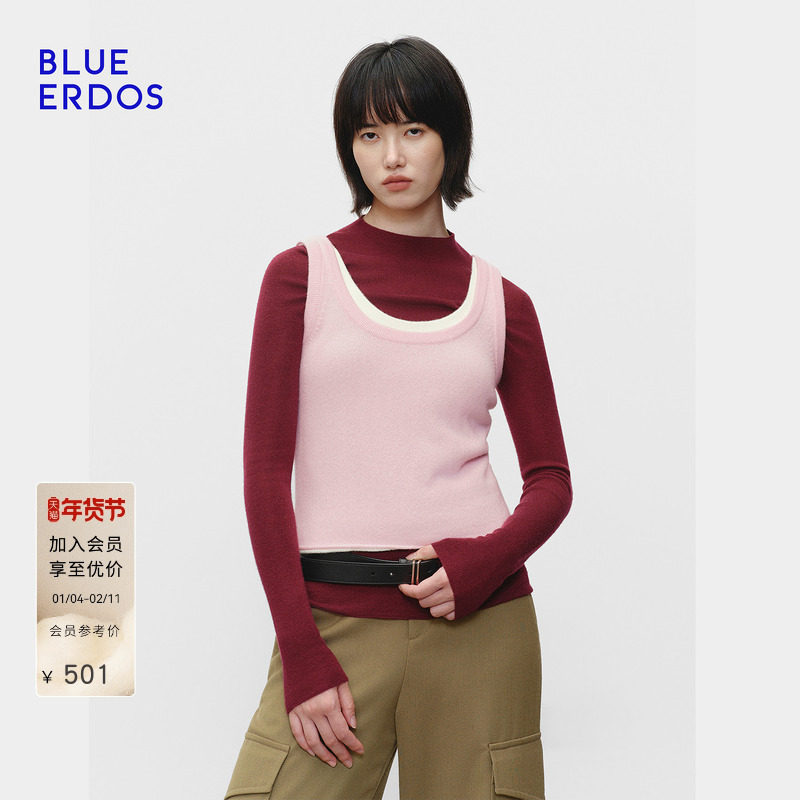 【孙千同款】BLUE ERDOS冬季新品空气羊绒圆领内搭打底背心吊带,女装/女士精品,背心吊带,淘宝优惠券,粉丝福利购,淘宝优惠卷