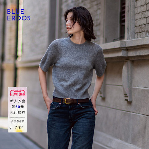【零感羊绒】BLUE ERDOS2026秋冬新品羊毛羊绒混纺圆领短袖针织衫